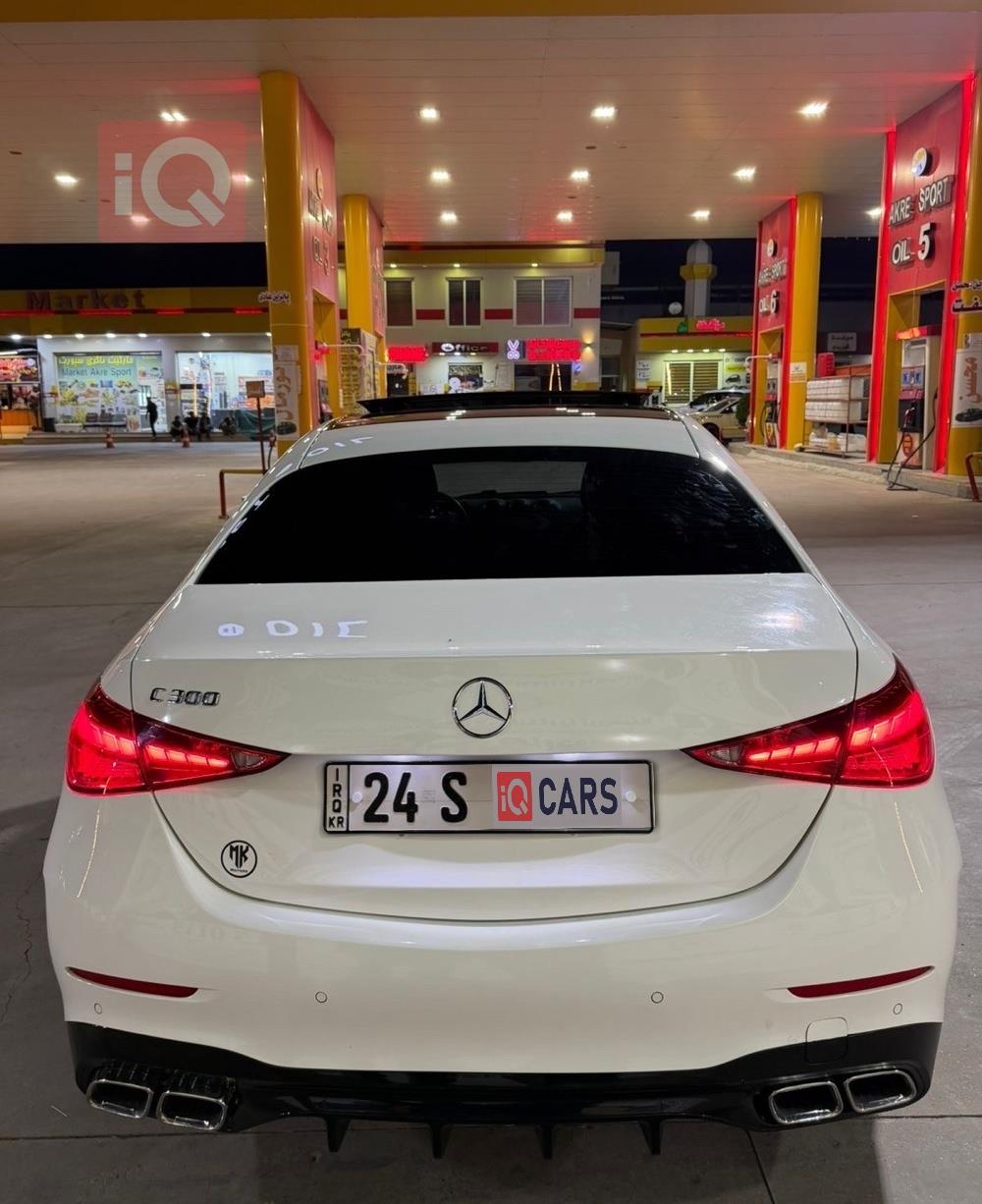 مرسيدس بنز C-Class